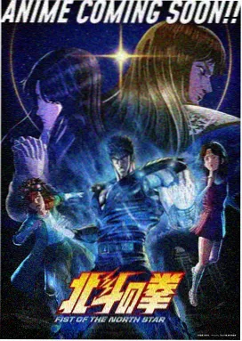剑来动漫第二季高清无删减