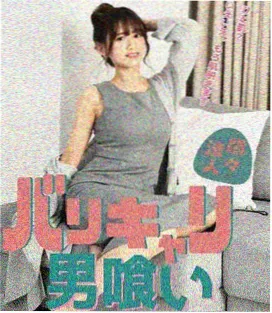 深夜剧集修复档案资讯配图