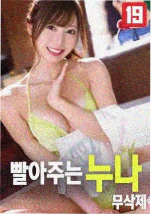 港片修复记录资讯配图
