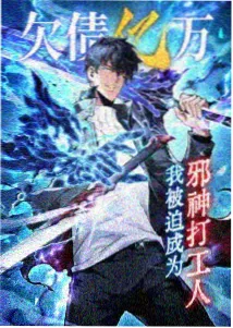 午夜影视修复片单专题封面